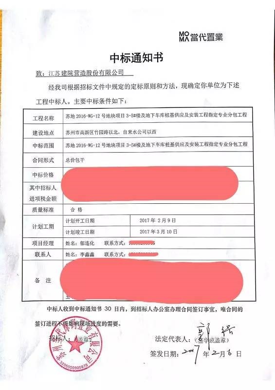 https://mmbiz.qlogo.cn/mmbiz_jpg/5SzDBqsvGVL40x2UFn1OTqukaglOcLdCfUxXhAkel1WBDKVwR5QcH3h1npU7z2OuMtY002Nke6MVe8I1ZmMic5g/0?